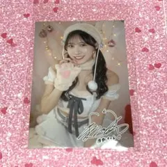 2025年最新】横野すみれ サインの人気アイテム - メルカリ