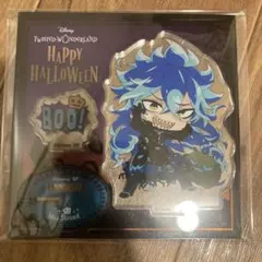 ツイステ　イデア　スケアリードレスアクリルスタンド