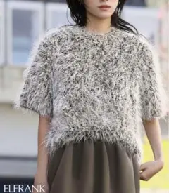 VERY掲載　完売　ELFRANK エルフランク　ファンシーヤーン　ニット