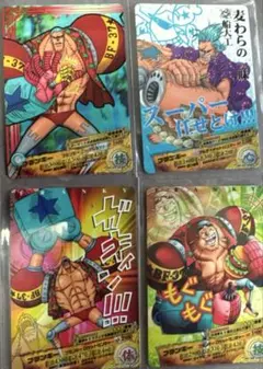 【希少・絶版】ワンピース ARカードダス UCまとめ売り 4枚セット 希少・絶版】ワンピース ARカードダス UCまとめ売り 4枚セット - メルカリ