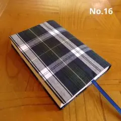 No.16【文庫本】ハンドメイド☆ブックカバー