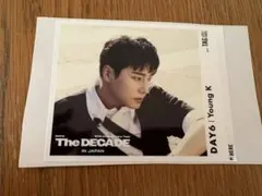 DAY6 ラベル缶 ヨンケイ ステッカー - メルカリ