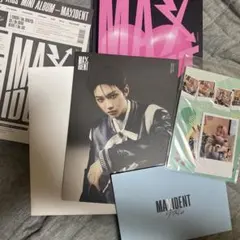 Stray Kids MAXIDENT ミニアルバム 本体