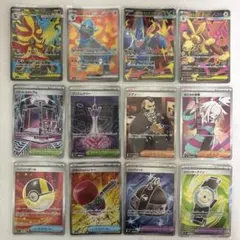 ポケモンカード SR まとめ売り 12枚 - メルカリ