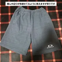 OAKLEY ハーフパンツ　グレー　細身の方