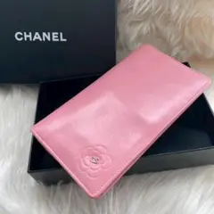 シャネル CHANEL 長財布 二つ折り カメリア ピンク シルバー ココマーク