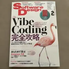 Item thumbnail for item aeb55c2e-34cd-4ae4-aada-0dae55bdbc99