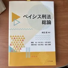 Item thumbnail for item f7511586-aad1-443f-bb2a-7f1cc2322c03