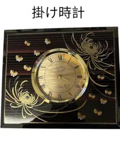 Item thumbnail for item 62a8e81c-a6fa-40a7-a27a-1957d3e45b43