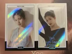 2026年最新】 Yes I am Sana トレカの人気アイテム - メルカリ