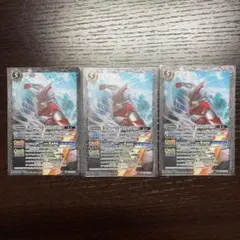 Item thumbnail for item 890a161e-e886-4529-898e-124f1b94e36d