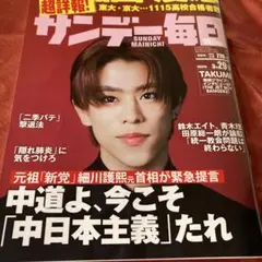 Item thumbnail for item f40662a7-4e44-4cc8-a583-f00e9768c90d