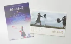 廃盤D VD赤い風船/白い馬 - メルカリ