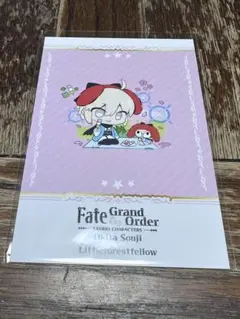 fgo サンリオコラボ　特典ポストカード　沖田総司　沖田さん