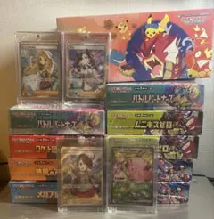 ポケモンカードBOXまとめ売り