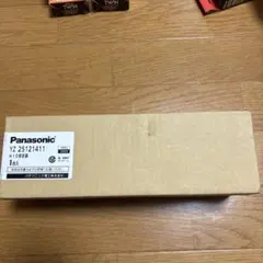 2026年最新】水銀灯 安定器の人気アイテム - メルカリ