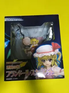 フランドール・スカーレット 1/8スケールフィギュア