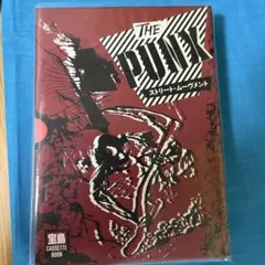 所さんの世田谷ベース 沖縄ベース スネークモータースDVD-BOXまとめて 所さんの世田谷ベース 沖縄ベース スネークモータースDVD-BOXまとめて