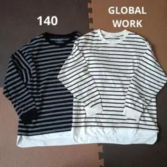 GLOBALWORK　 長袖　 2枚セット
