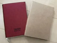 Item thumbnail for item 8086733f-bed8-4328-912e-904c210dc4c9