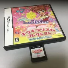 キラキラリズムコレクション