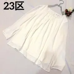 23区 ビジュー付 タックシフォンブラウス 白 38 七分袖のサムネイル