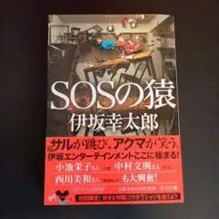 Item thumbnail for item ef231518-3811-4635-aaef-53f330f27c87