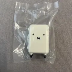 siffler Miffy ミニスーツケース コレクション　アイボリー