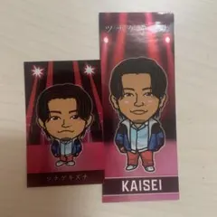 武知海青 ツナゲキズナ 千社札 トラステ ランペ