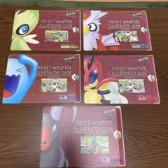 【希少】ポケモン ジャンボシールダス 5枚セット