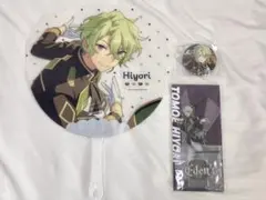 あんスタ　巴日和　ポトレ缶　アクスタ　スケルトンうちわ