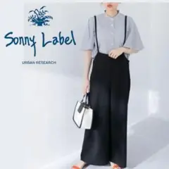 定価8140円 アーバンリサーチサニーレーベル　サス付　サロペット ワイドパンツ