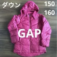 GAP ダウン コート フード フリース ダウンジャケット1501 60