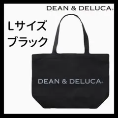 DEAN&DELUCAディーン&デルーカトートバッグブラック黒L