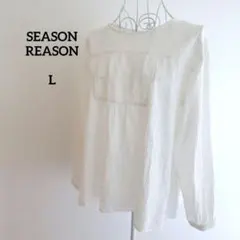 シーズンリーズン 刺繍 レース カットソー ホワイト サイズＬ コットン混