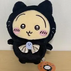 【新品未使用】ちいかわ うさぎ 黒猫のぬいぐるみ