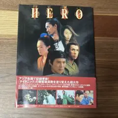 THE HERO : アメリカン・コミック史 - メルカリ