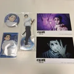 新品未開封】呪術廻戦 死滅回游 TOHO 特典 缶バッジ 乙骨憂太 - メルカリ