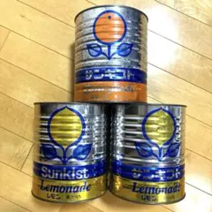 サンキスト　レモネード　オレンジエード　一号缶　昭和レトロ　当時物　レア　希少のサムネイル