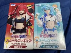 ま*さ様 ぶいすぽっ！スケールフィギュア 猫汰つな 白波らむね 2種セット 未開