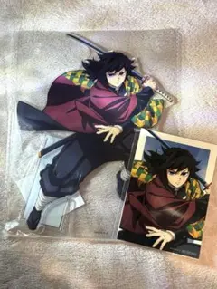 鬼滅の刃 アニプレックス オンラインくじ C賞 ビッグアクリルスタンド 冨岡義勇