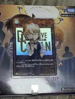 コナン　SECレンガ SRP6種　PSA10 7連番セット Amazon.co.jp: 名探偵コナンカード レンガ版 シークレット SEC : おもちゃ