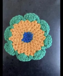 ハンドメイド かぎ針編み フラワーモチーフ コースター
