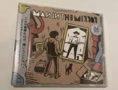 スーパーミカン様 リクエスト 2点 まとめ商品