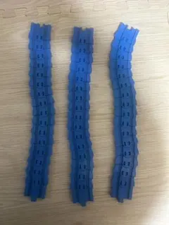 プラレールマガレール 青 3本セット