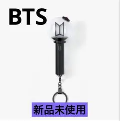 2026年最新】btsアミボム4の人気アイテム - メルカリ
