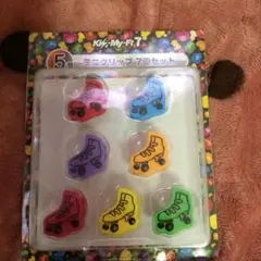 キスマイくじ  ミニクリップ7個セット