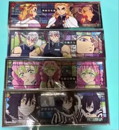 鬼滅の刃 ロングステッカーガム2 ロングステッカー まとめ売り 15枚セット