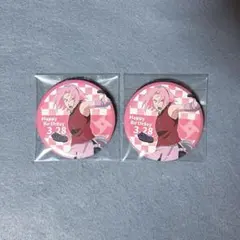 Item thumbnail for item 83f4a322-d226-4f32-8916-54bfd2d897a0