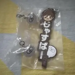 CR じゃすぱー